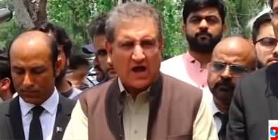 This budget is a joke with nation - Shah Mehmood Qureshi's media talk