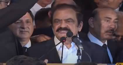 This election will drive Pakistan into catastrophe, We should stand in front of it - Rana Sanaullah