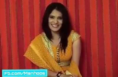 This Girl Is Looking For A Boy To Get Married, Listen Her Demands