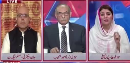 This Govt Has Failed To Control Crimes Even on Local Level - Naz Baloch