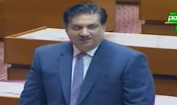 This Govt Is of the Mafia, By the Mafia And For the Mafia - Khurram Dastgir Speech in Assembly