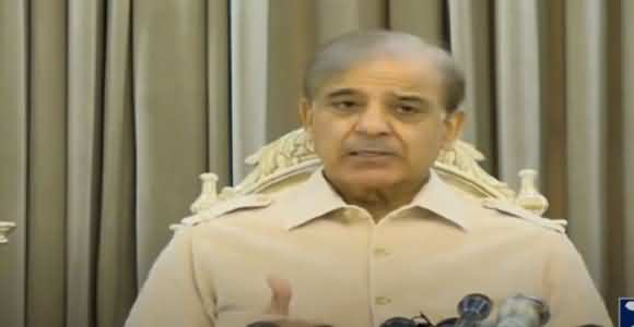 This Govt Mocked CPEC Which Is Bringing Prosperity In Pakistan - Shahbaz Sharif Press Conference