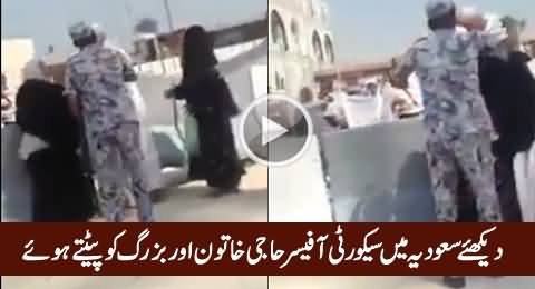 This How Saudi Security Officers Treat Male & Female Hajjaj Karam, Really Shameful