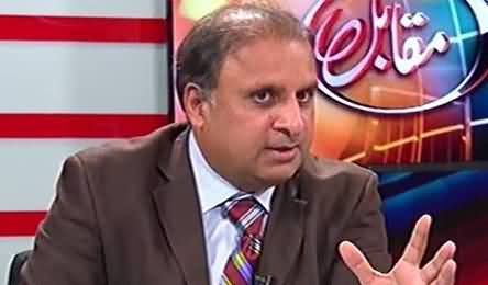 This is A Charge Sheet Against Nawaz Sharif - Rauf Klasra Analysis on Opposition's TORs