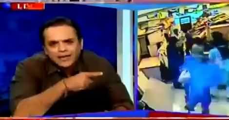 This Is A Proof of MQM's Militant Wing - Kashif Abbasi Bashing MQM & Govt