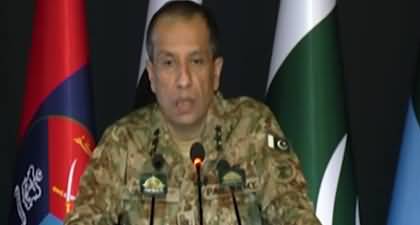 This is his personal opinion - DG ISPR's comments on Mohsin Naqvi's statement