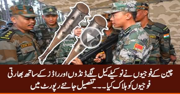 This Is How Chinese Soldiers Killed Indian Soldiers