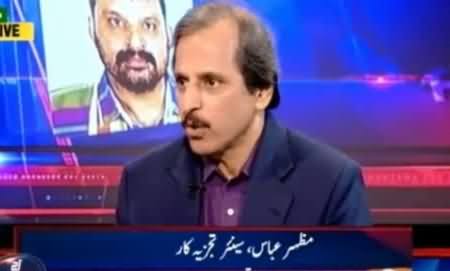 This is Not Only Heart Attack, Rangers Are Responsible for MQM Worker's Death - Mazhar Abbas