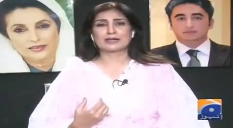 This Is What Shehla Raza Said About Hazrat Ameer Muawiya