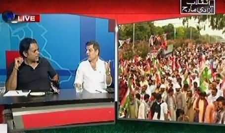 This Long March is a Great Setback For PTI - Mubashir Luqman Views on Azadi March