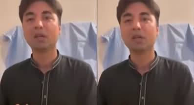 This might be my last message, they have issued shoot at sight order against me - Murad Saeed