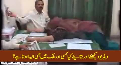 This Only Happens in Pakistan, Really Really Shameful Incident, Must Watch