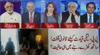 This opposition cant scare Imran Khan - Khawar Ghuman