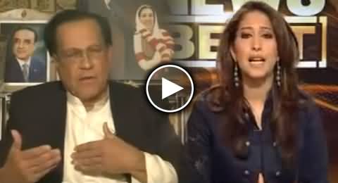 This Program of Mehar Bukhari Allegedly Provoked People To Kill Salman Taseer