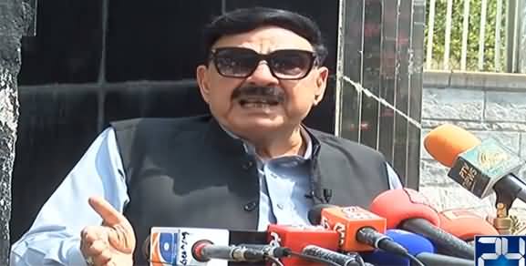 This Region Is Going To Be Very Important For The World - Sheikh Rasheed's Media Talk