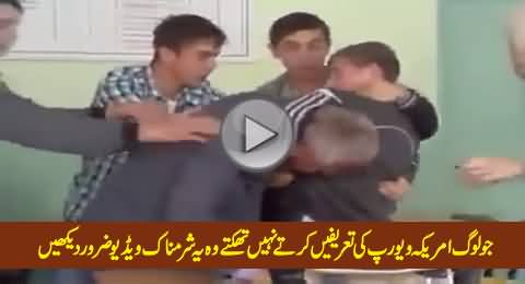 This Video Is For the Admirers of West: Watch How A Student Behaving with His Teacher