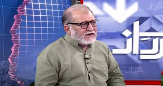 This Was A well Thought Out Statement By Ayaz Sadiq Not A Slip Of Tongue - Orya Maqbool Jan