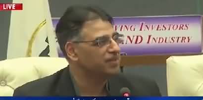 This will be the last time Pakistan approaches IMF: Finance Minister Asad Umar