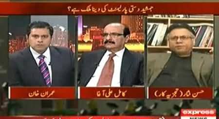 Those Are Idiots Who Removed Shahi Mohalla From Lahore - Hassan Nisar