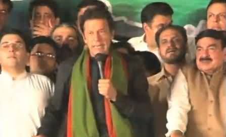 Those Are Idiots Who Say We Are Working Under Some London Plan - Imran Khan