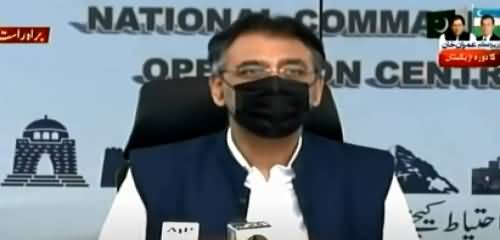Those Who Are Not Vaccinated Are 7 Times Higher in Risk Than Who Are Vaccinated - Asad Umar