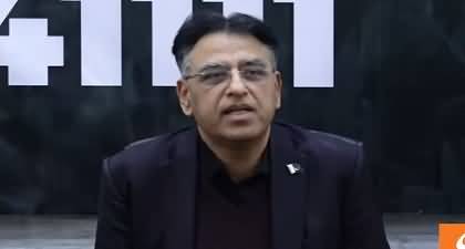 Thousands of businesses have shut down due to govt's policy - Asad Umar & Shaukat Tarin's media talk