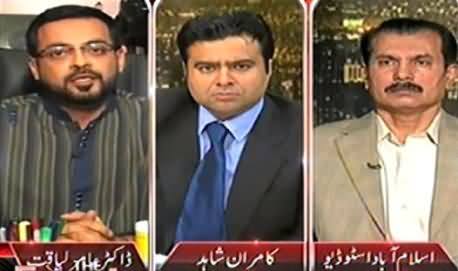 Three Bullets Still in the Body of Hamid Mir - Amir Liaquat Telling Health Situation of Hamid Mir