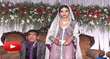 Three Feet Guy From Scotland Gets Married with Five Feet Long Girl in Pakistan