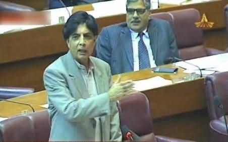 Thumb Verification is the Job of Election Tribunal Not NADRA - Chaudhary Nisar