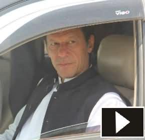 Tight Security in NA on Imran Khan's Arrival - It Looked as a Suicide Bomber Coming - Haji Adeel Objects