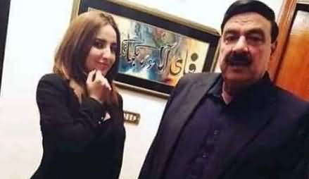 Tik Tok Girl Hareem Shah's Latest Tweet About Sheikh Rasheed