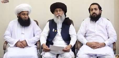 TLP Leadership's threatening message to Supreme Court regarding deputy speaker's ruling case