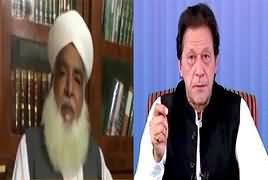 TLP Leadership Warns PM Imran Khan on PTI Govt Crackdown Against Miscreants