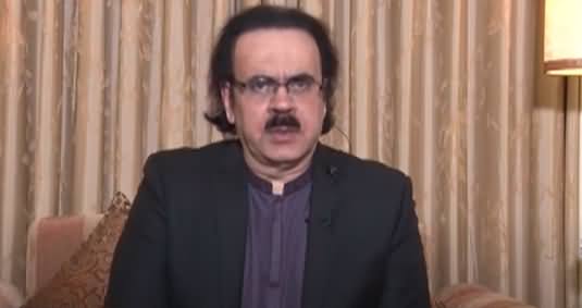 TLP March: Shadeed Kasheedagi Shuru Ho Gai Hai - Dr. Shahid Masood