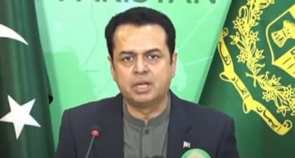 TLP's protest in Lahore, Talal Chaudhry's important press conference