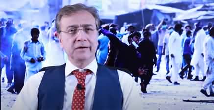 TLP's Victory: Pakistan's Defeat? Imran Khan's Future? Moeed Pirzada's Analysis