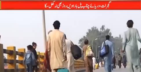 TLP Sit-In: Chenab River Bridge Still Blocked, Traders & Travellers Suffering