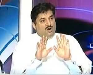 To the Point – 12th June 2013 (Budget Agaya...Awaam Ko Kiya Mila ??)