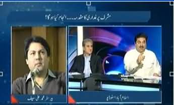 To The Point - 24th June 2013 (Pervaiz Musharaf per Ghaddari ka Muqadma)