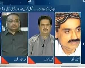 To The Point - 9th July 2013 (Liyari Kay Halaat.. Nabeel Gabul aur Qadir Patel)