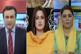 To The Point (Aap Nay Ghabrana Nahi Hai) – 20th April 2019