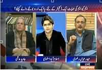 To The Point (Agar Musharraf Muhajir Na Hote To?) – 8th January 2014