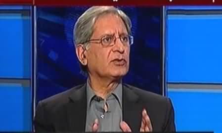 To The Point (Aitzaz Ahsan Exclusive Interview) - 18th November 2016