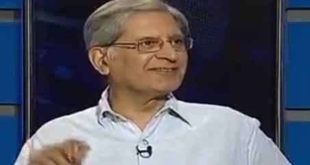 To The Point (Aitzaz Ahsan Exclusive Interview) - 2nd June 2017