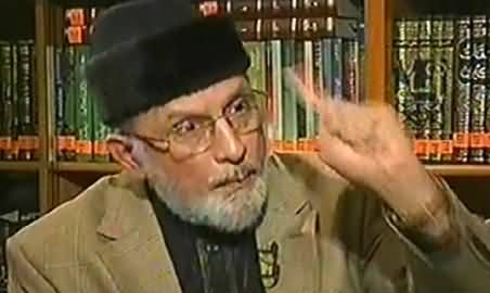To The Point (Allama Tahir Ul Qadri Special Interview) – 21st July 2014