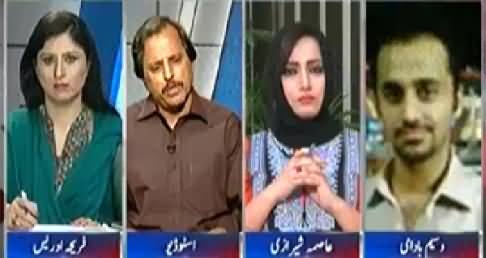 To The Point (Attack on Hamid Mir, What is the Future of Journalists) – 21st April 2014