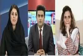 To The Point (Awaam Tabdeeli Ki Muntazir?) – 26th August 2018