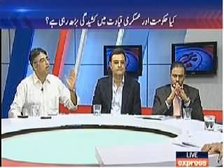 To The Point (Bomb Blasts Going on With Dialogues) – 9th April 2014