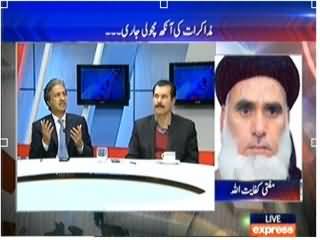 To The Point (Can Dialogue Set Peace in Pakistan?) – 5th March 2014
