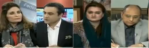 To The Point (Chairman PAC Ka Masla) - 10th February 2019